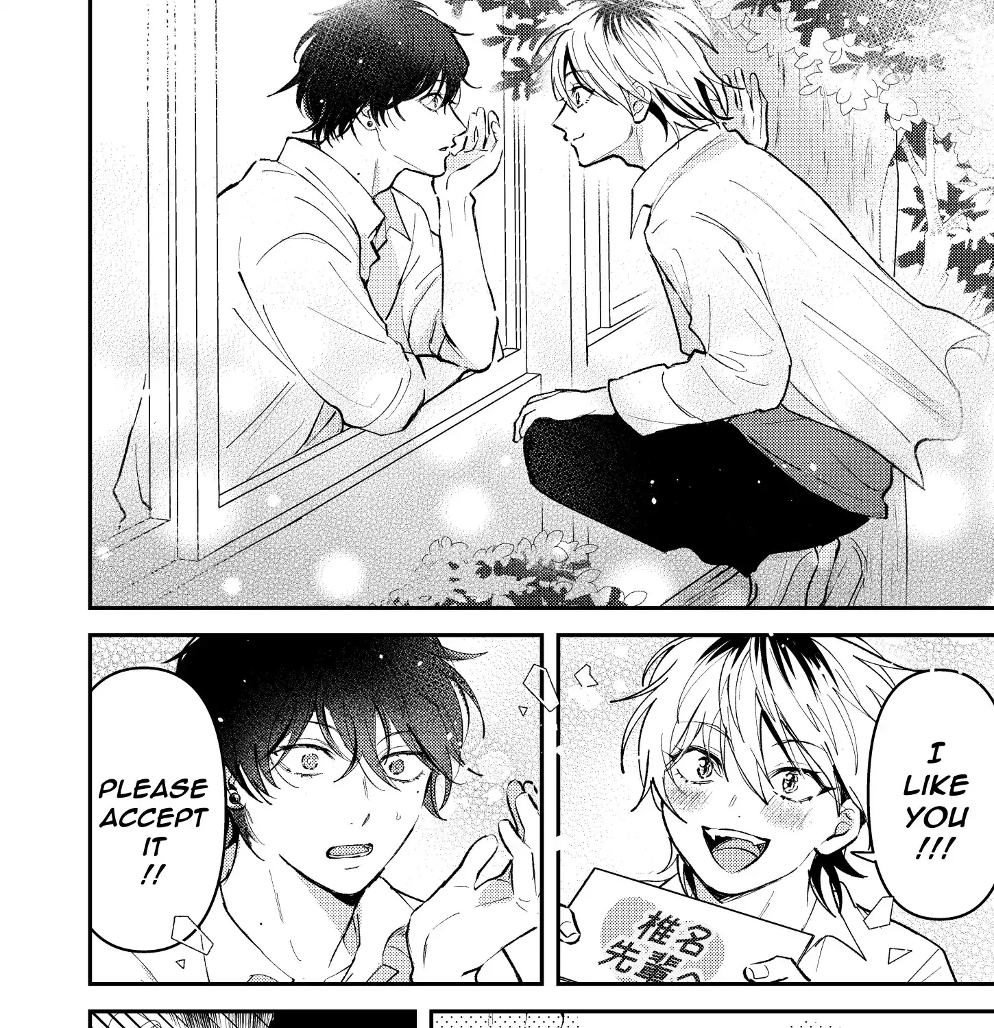 Dameo To Yaba Otoko Chapter 25 page 11 - 