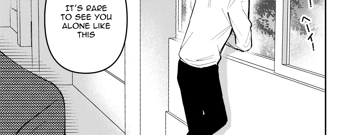 Dameo To Yaba Otoko Chapter 25 page 6 - 