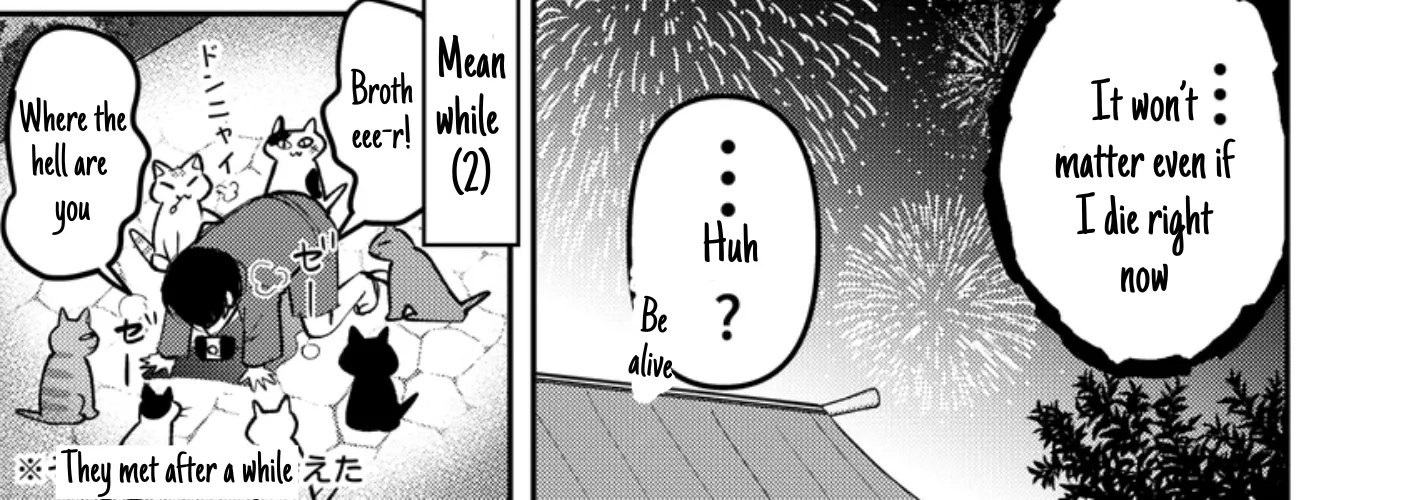 Dameo To Yaba Otoko Chapter 26 page 12 - 