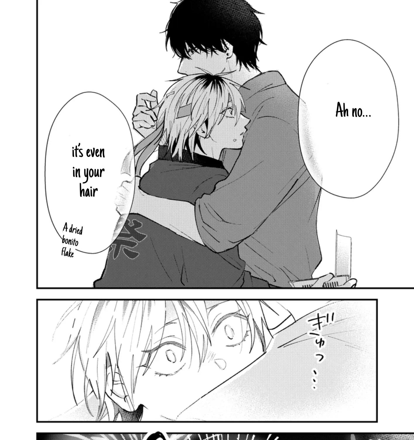 Dameo To Yaba Otoko Chapter 26 page 9 - 