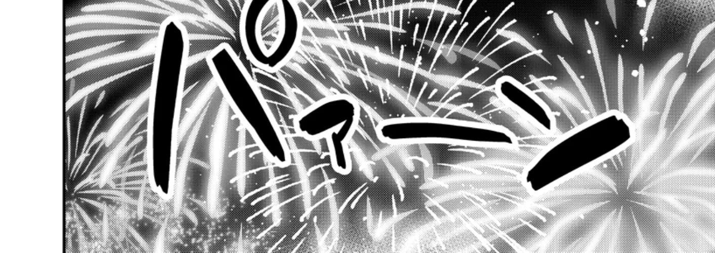 Dameo To Yaba Otoko Chapter 26 page 10 - 