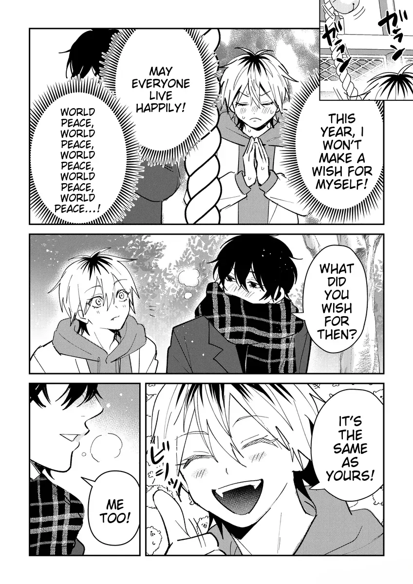 Dameo To Yaba Otoko Chapter 27.1 page 2 - 