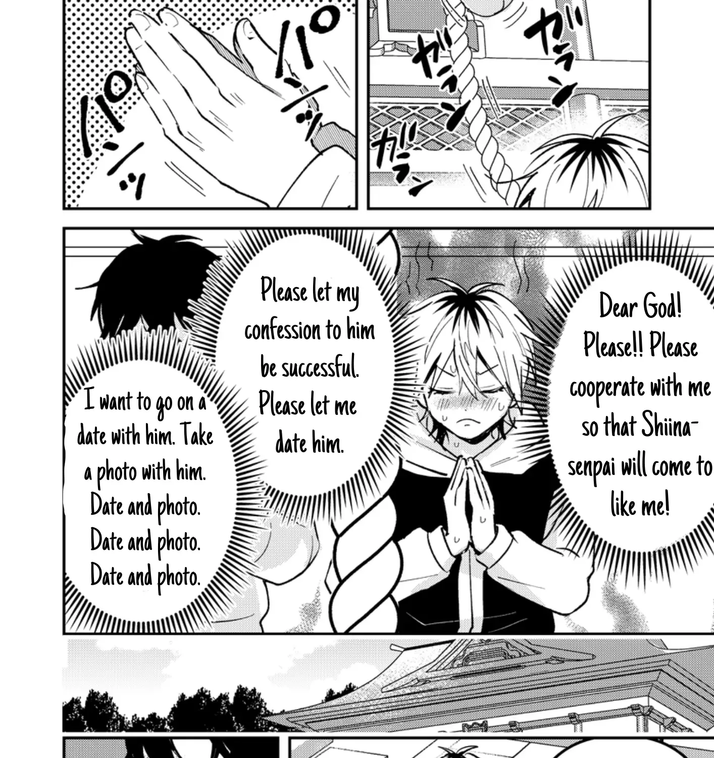 Dameo To Yaba Otoko Chapter 27.5 page 15 - 