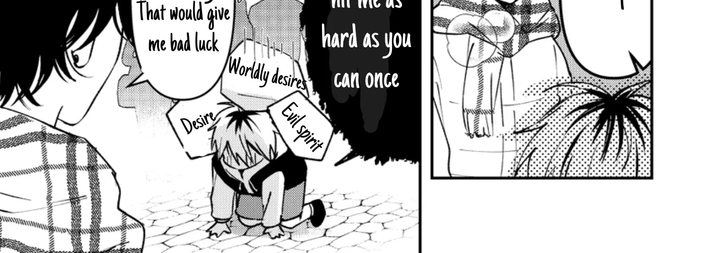 Dameo To Yaba Otoko Chapter 27.5 page 18 - 