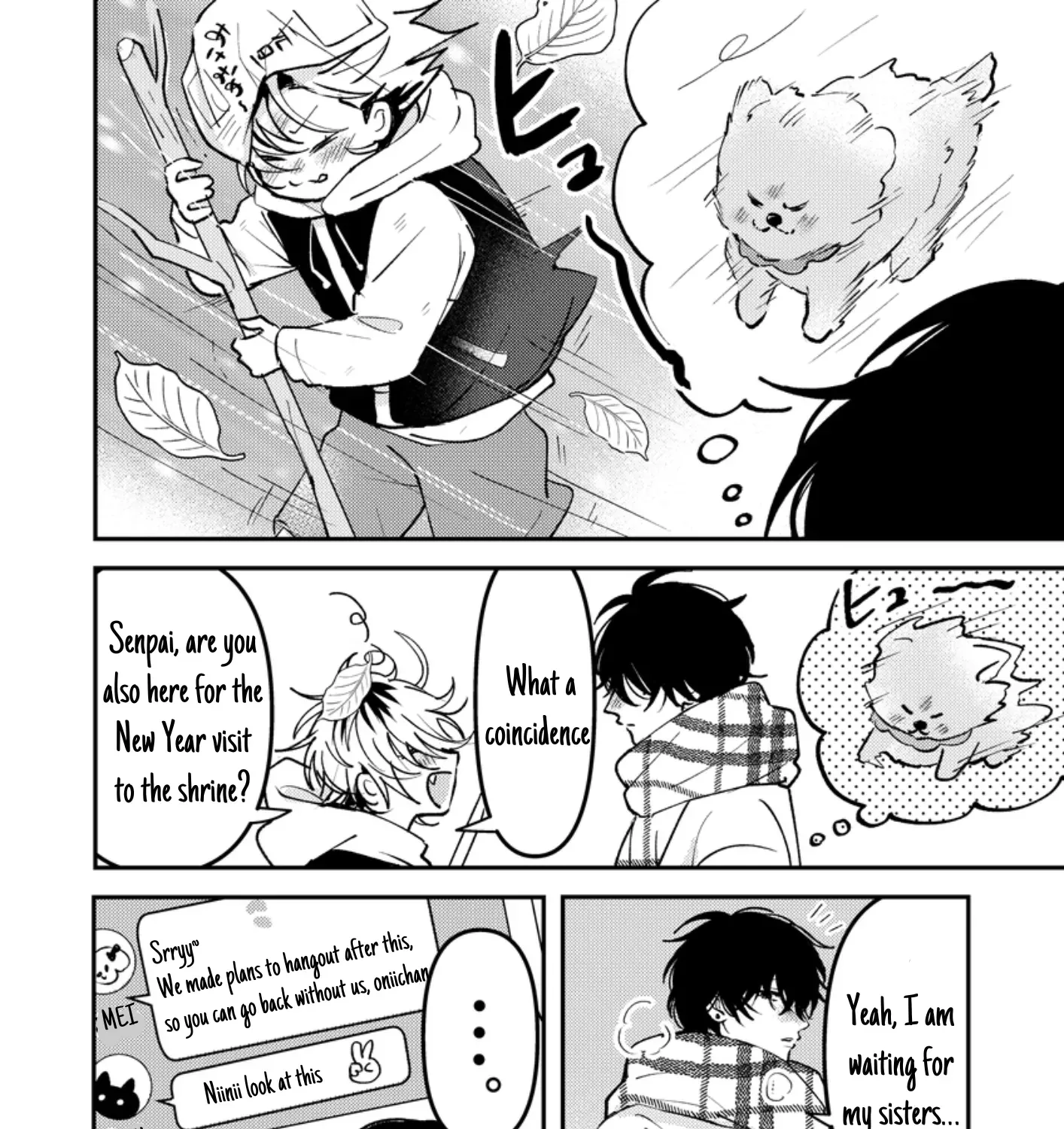 Dameo To Yaba Otoko Chapter 27.5 page 7 - 