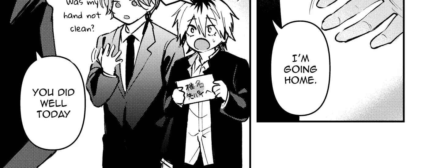 Dameo To Yaba Otoko Chapter 28 page 10 - 