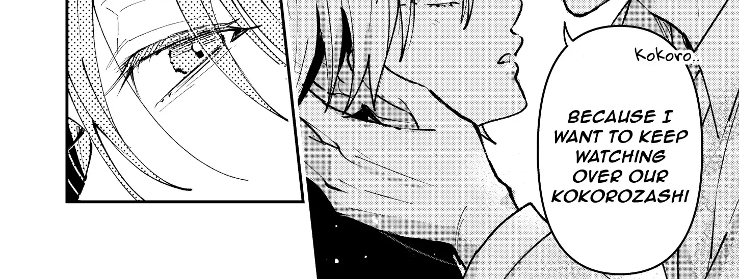 Dameo To Yaba Otoko Chapter 29 page 11 - 