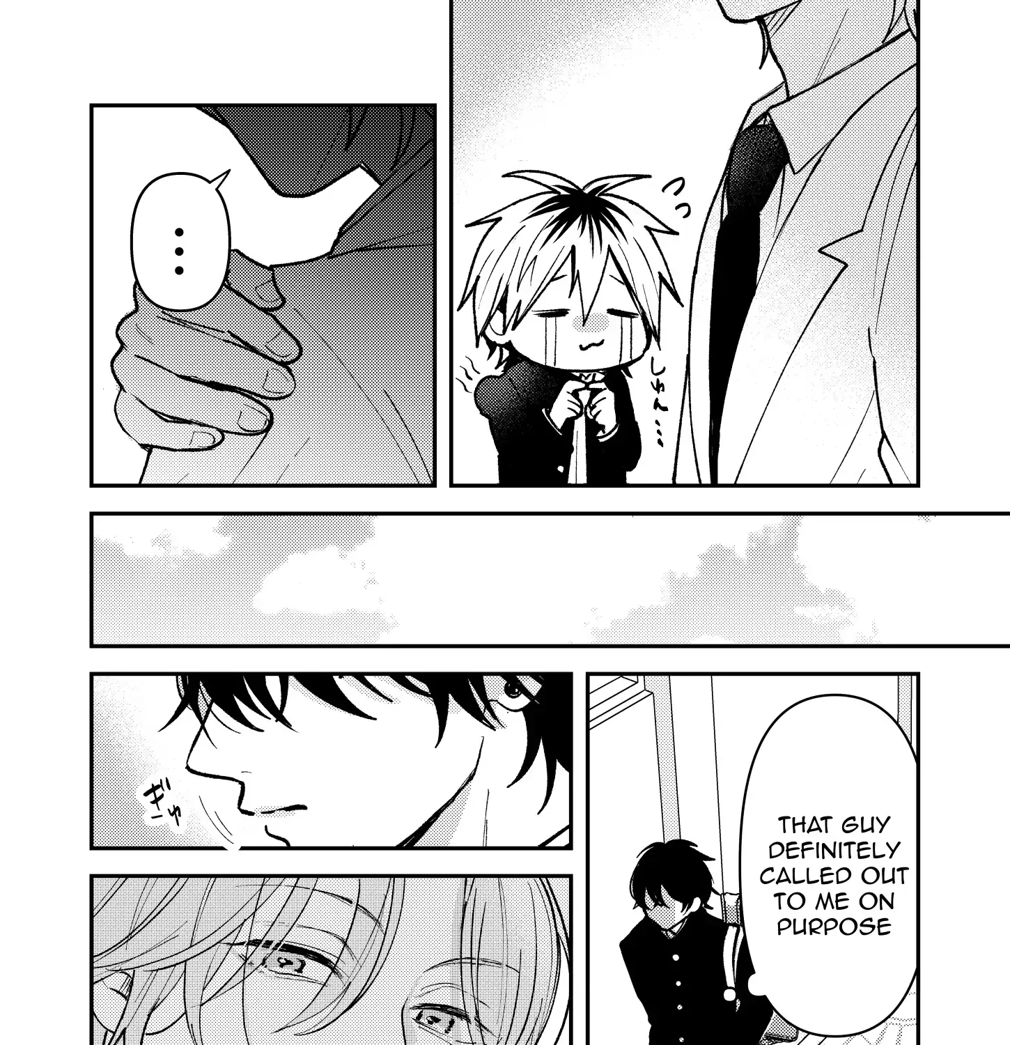 Dameo To Yaba Otoko Chapter 29 page 14 - 