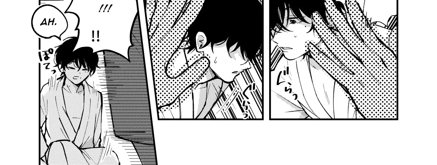 Dameo To Yaba Otoko Chapter 3 page 11 - 