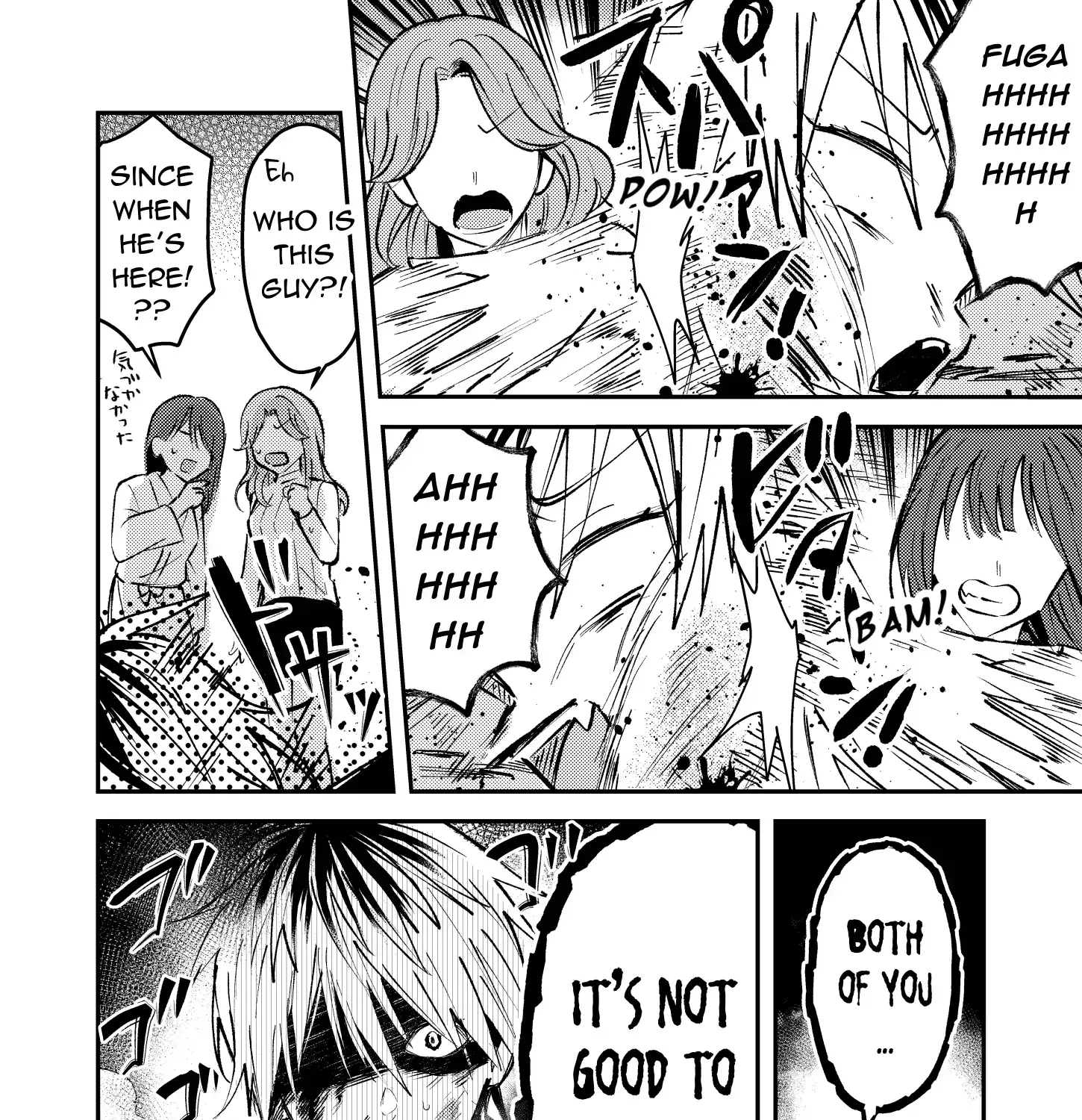 Dameo To Yaba Otoko Chapter 3 page 12 - 