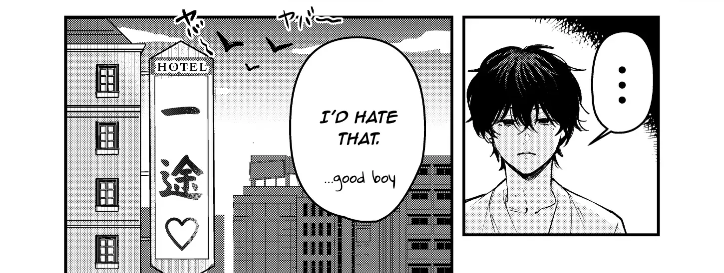 Dameo To Yaba Otoko Chapter 3 page 15 - 