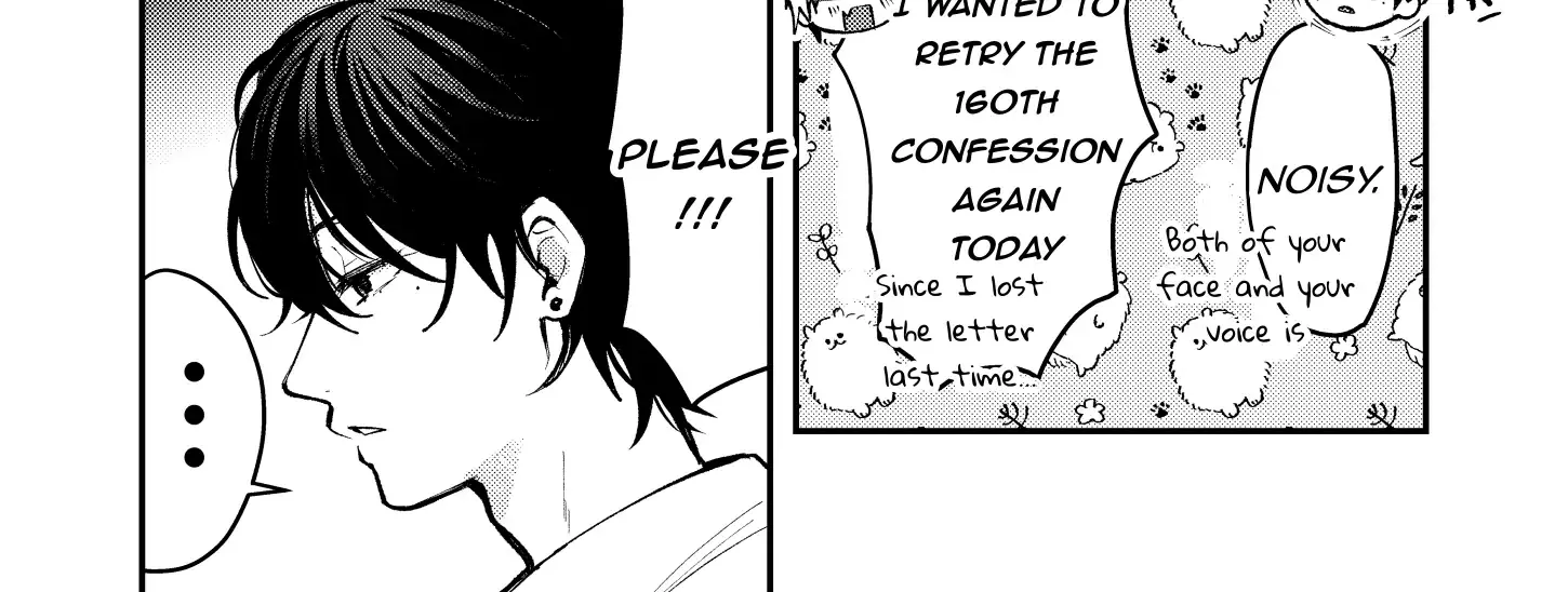 Dameo To Yaba Otoko Chapter 3 page 3 - 