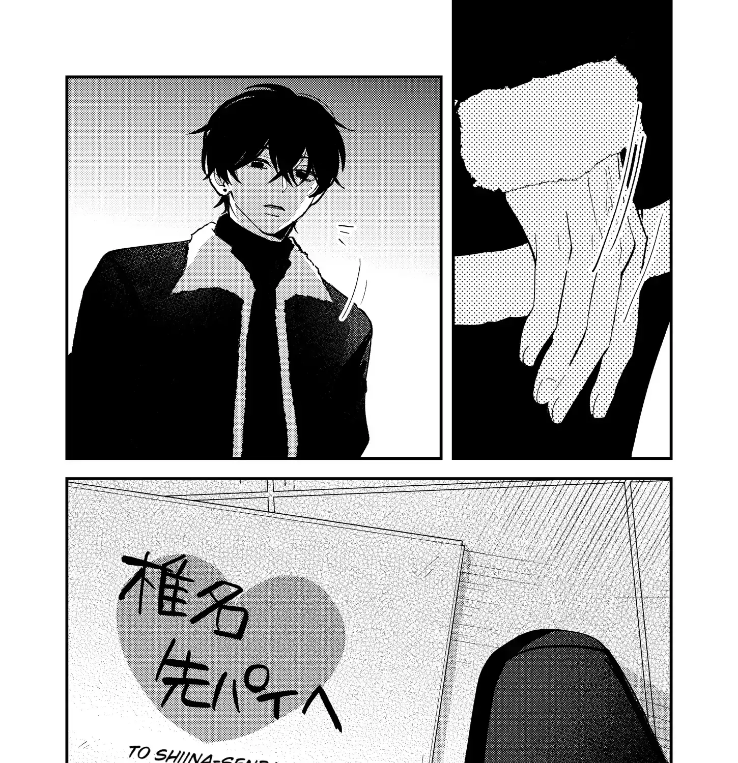 Dameo To Yaba Otoko Chapter 30 page 16 - 