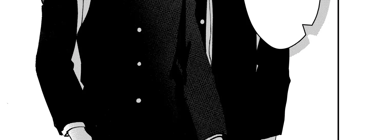 Dameo To Yaba Otoko Chapter 31 page 16 - 