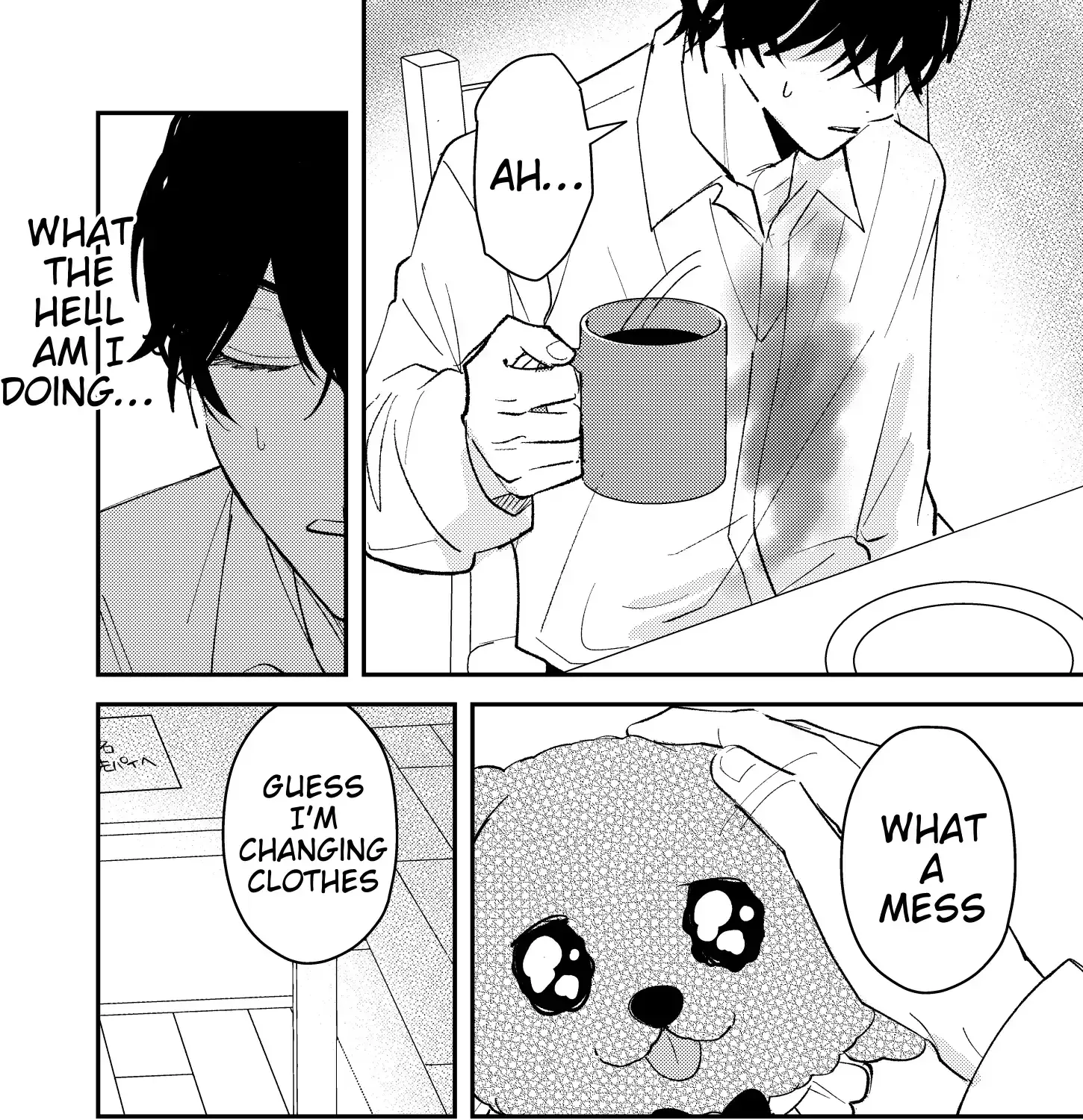 Dameo To Yaba Otoko Chapter 31 page 5 - 
