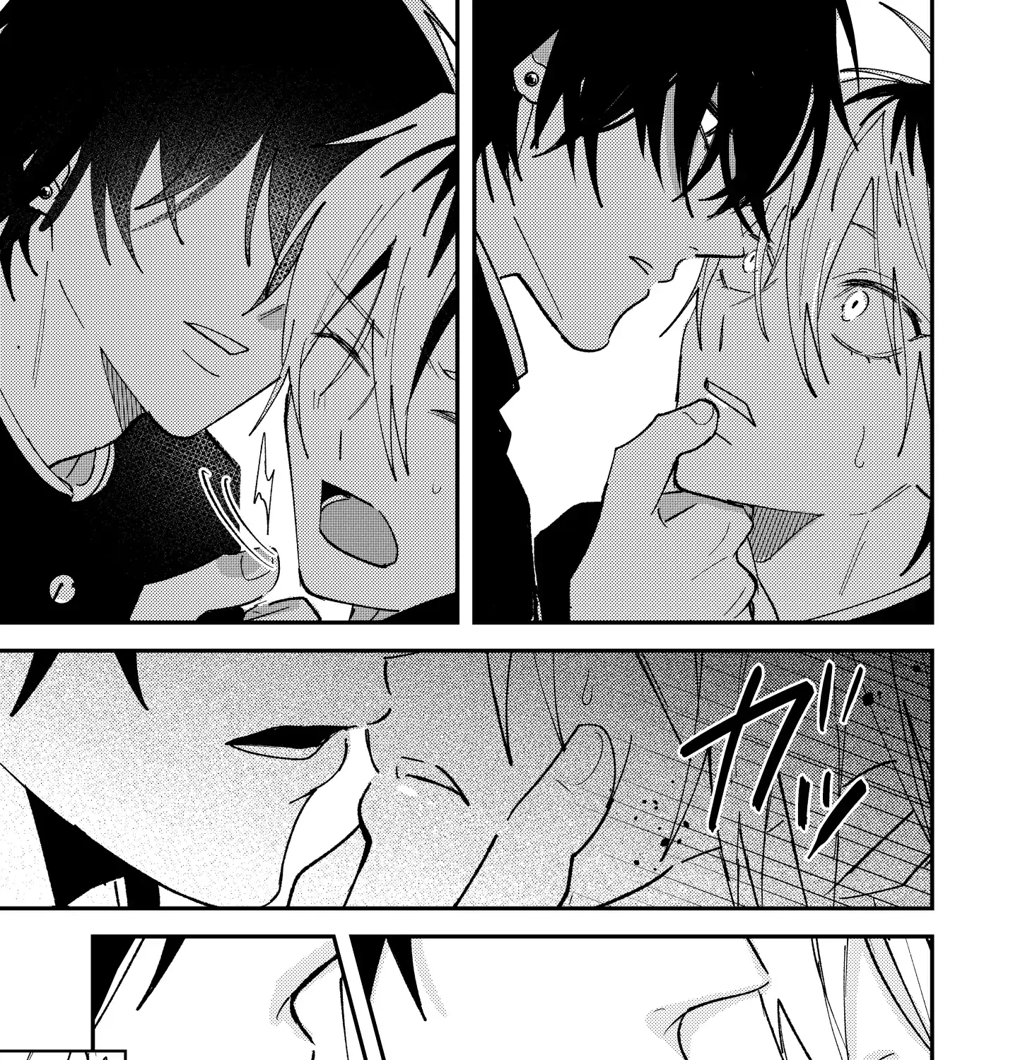 Dameo To Yaba Otoko Chapter 37 page 13 - 