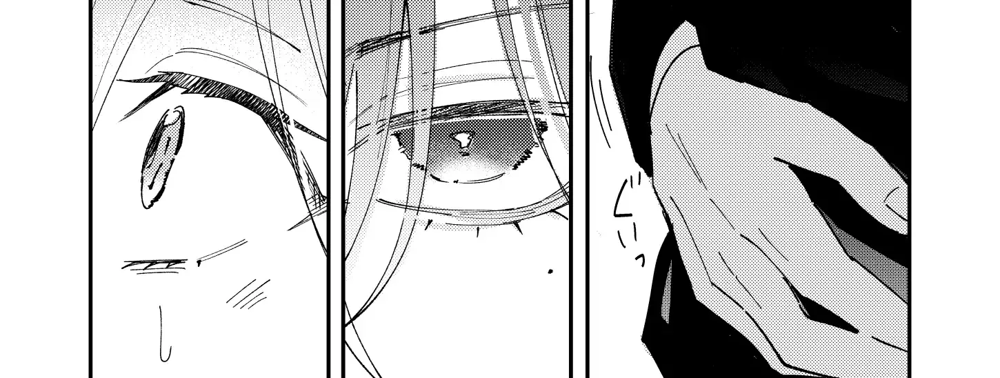 Dameo To Yaba Otoko Chapter 37 page 4 - 