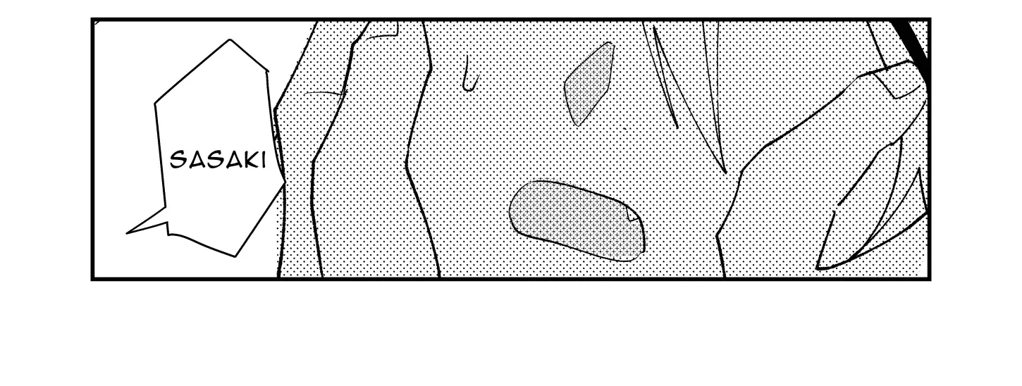 Dameo To Yaba Otoko Chapter 37 page 6 - 