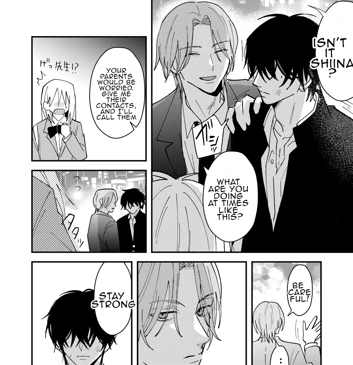 Dameo To Yaba Otoko Chapter 38 page 3 - 