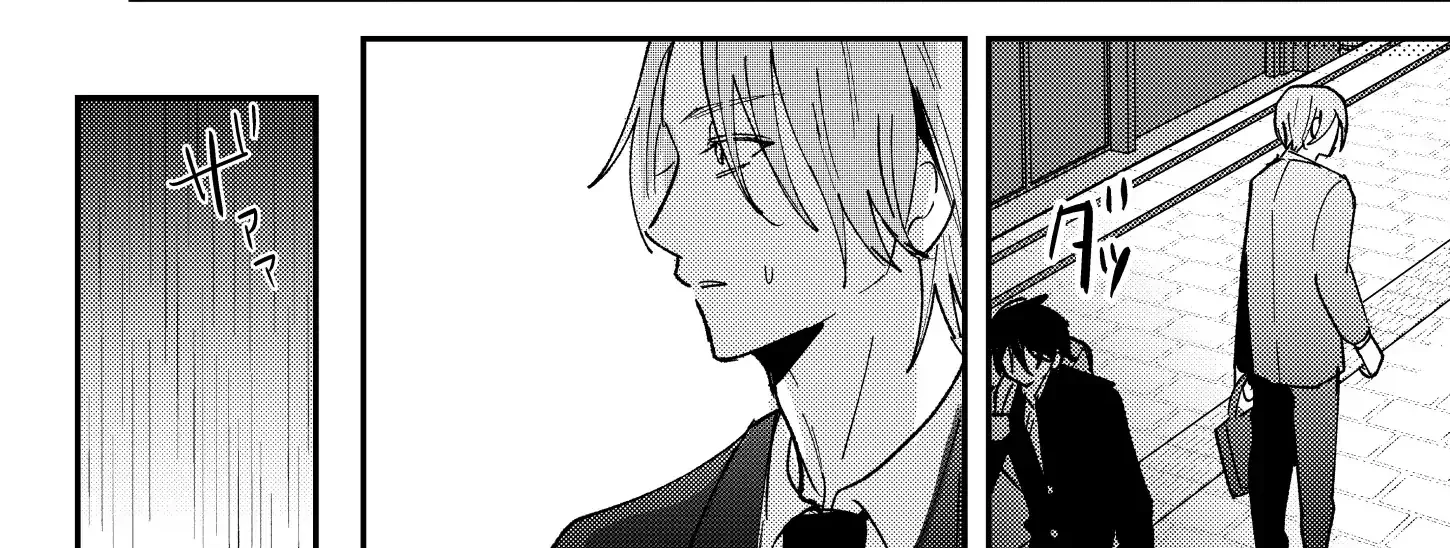 Dameo To Yaba Otoko Chapter 38 page 8 - 