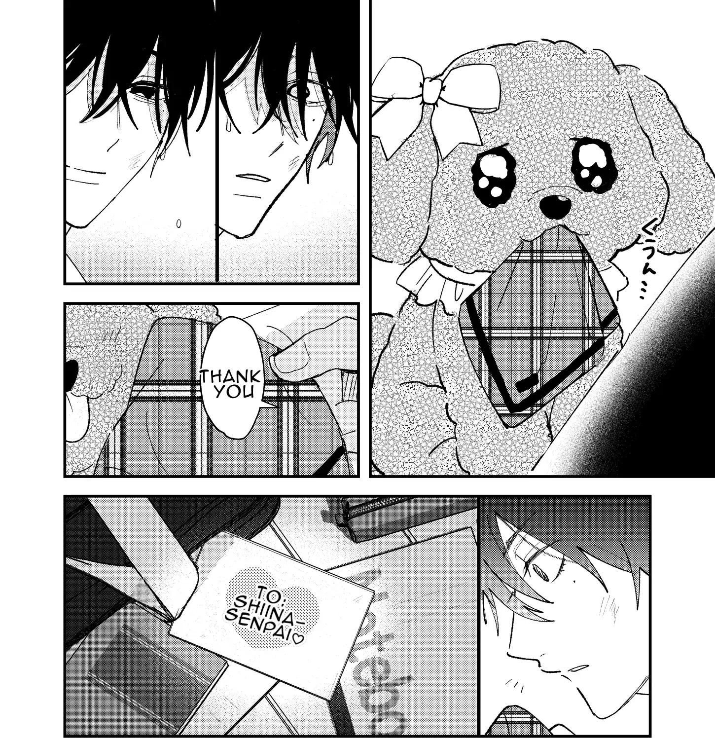 Dameo To Yaba Otoko Chapter 39 page 3 - 