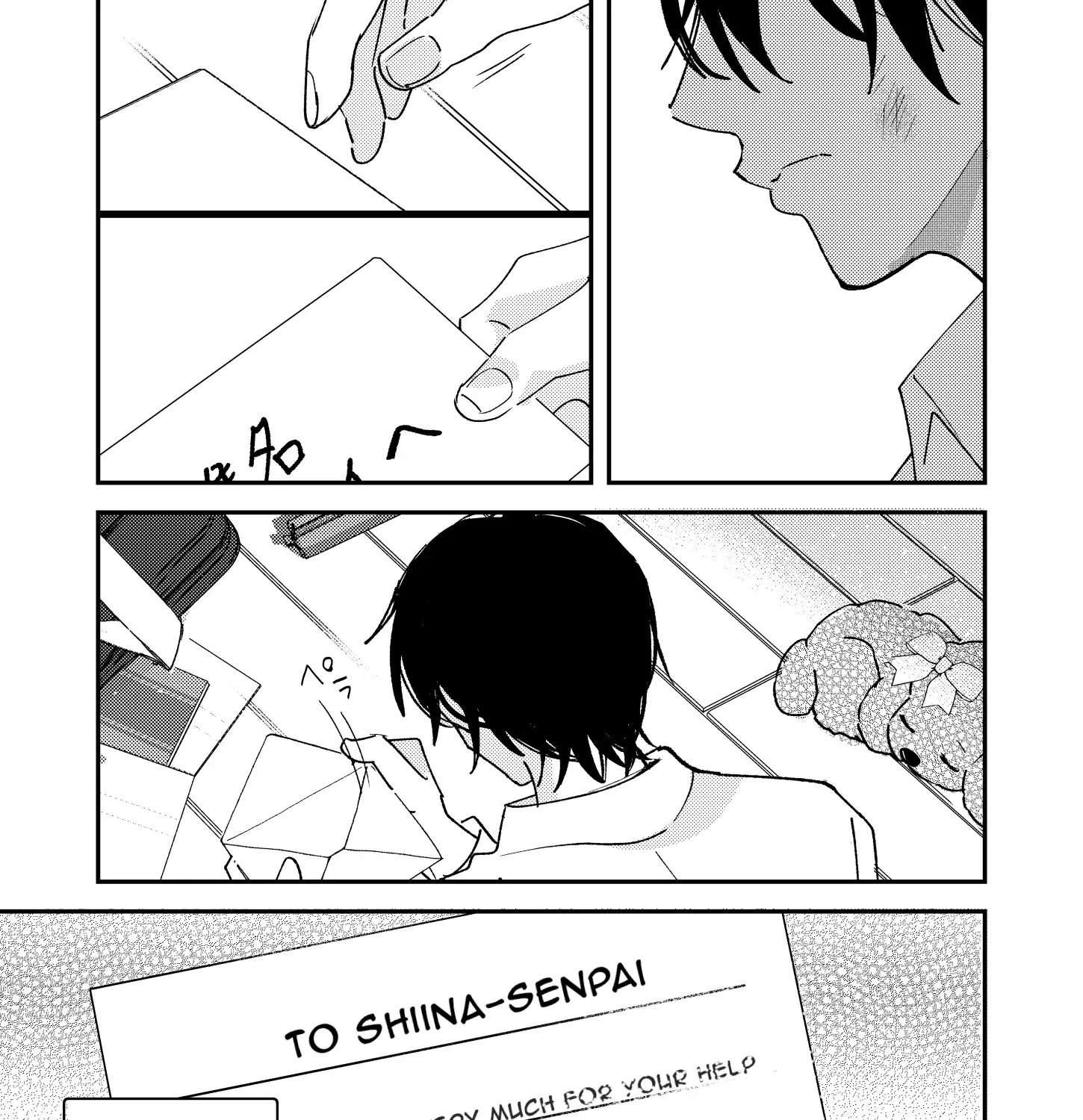 Dameo To Yaba Otoko Chapter 39 page 5 - 
