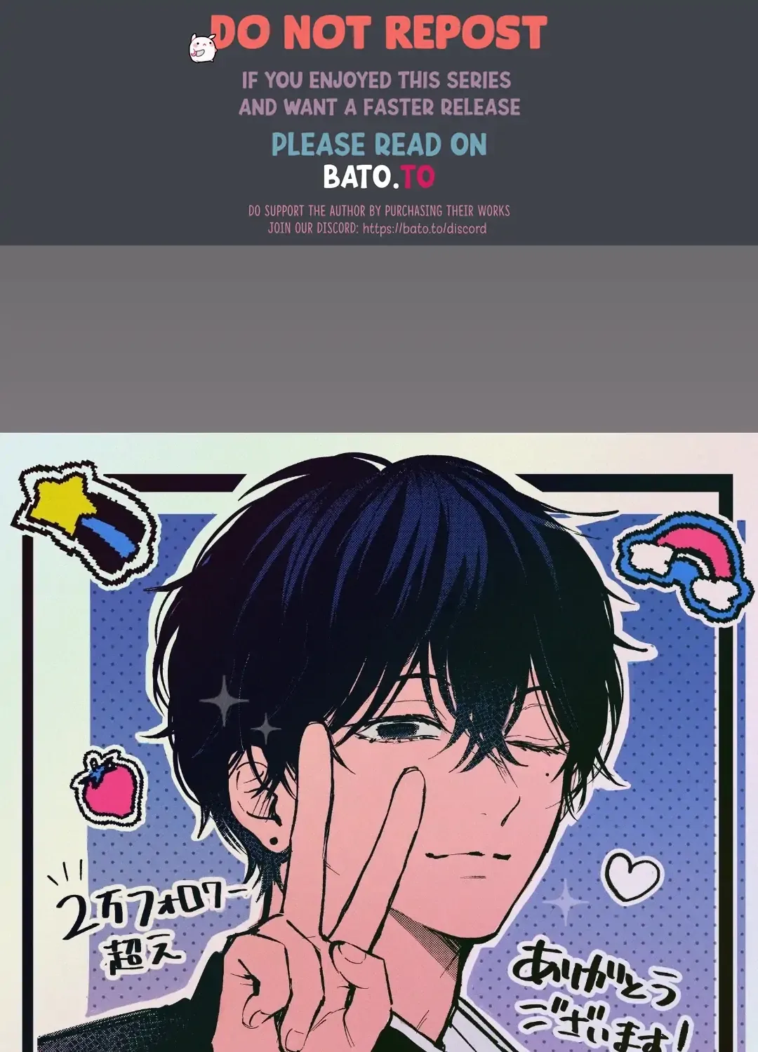 Dameo To Yaba Otoko Chapter 4.1 page 1 - 