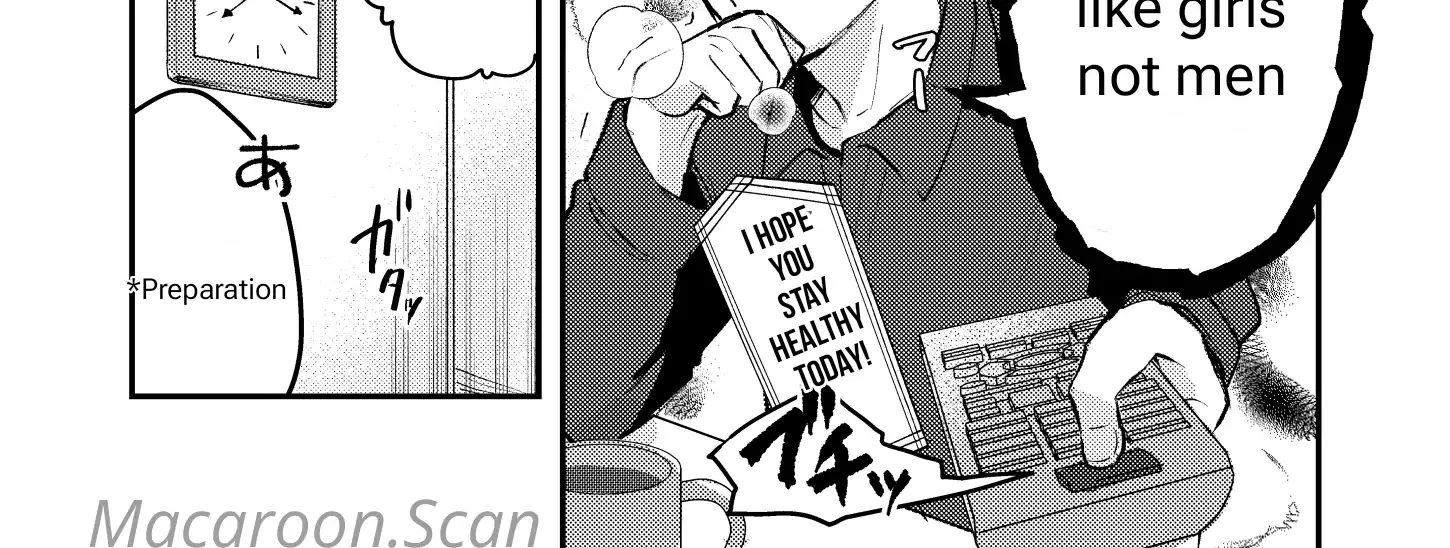 Dameo To Yaba Otoko Chapter 4.1 page 16 - 