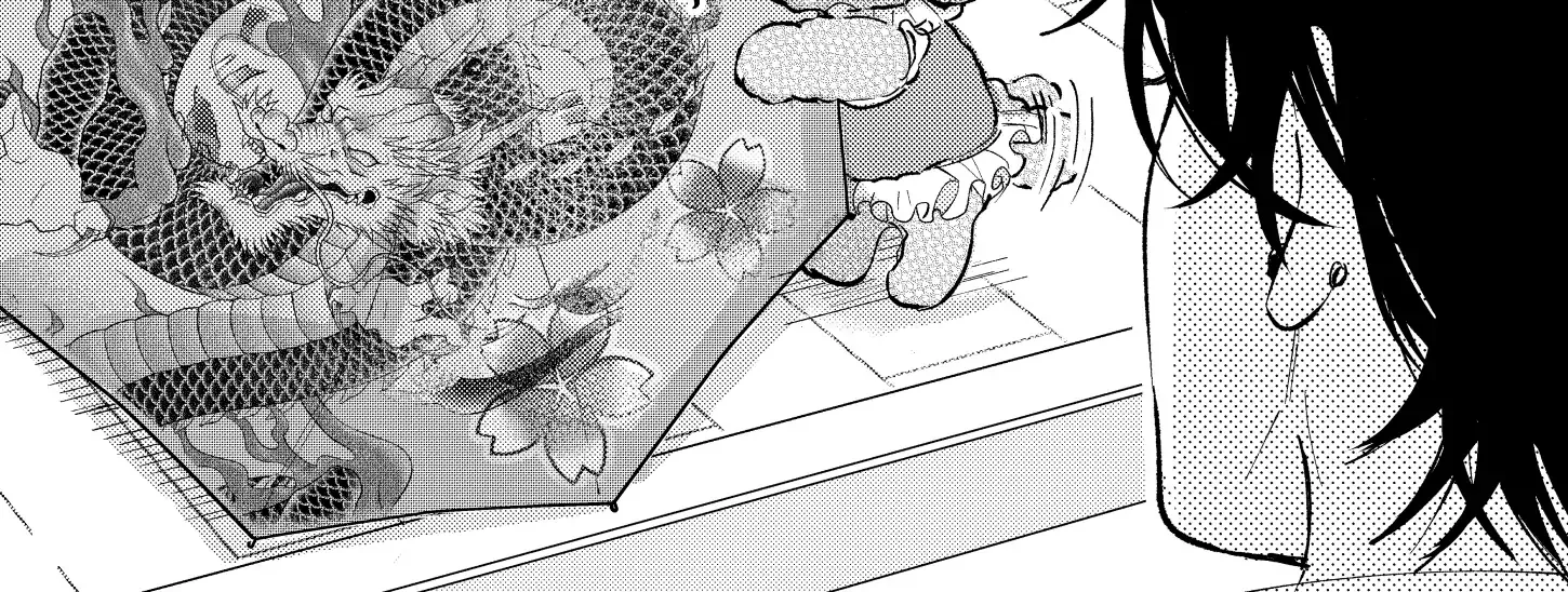 Dameo To Yaba Otoko Chapter 4.1 page 18 - 