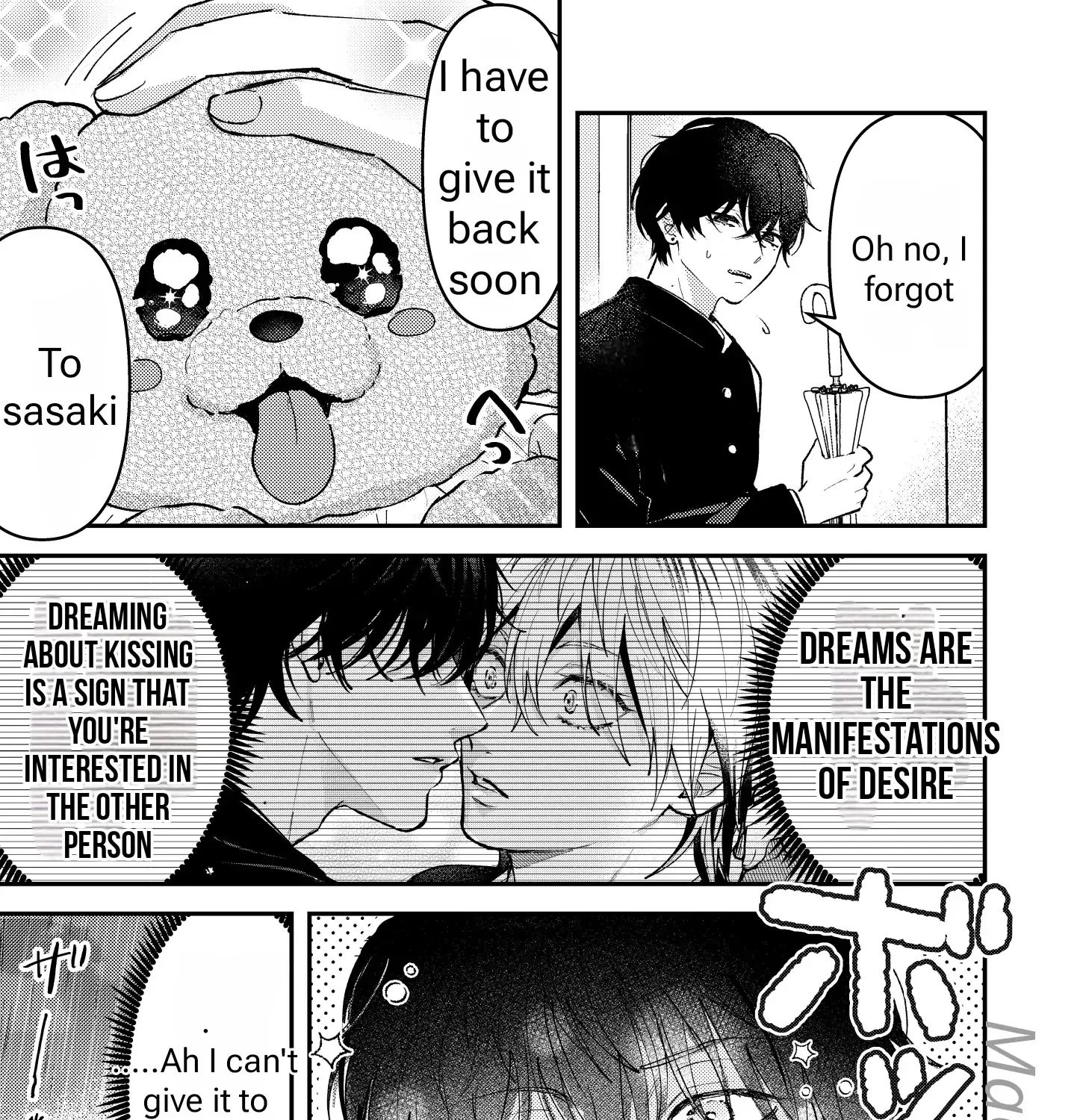 Dameo To Yaba Otoko Chapter 4.1 page 19 - 