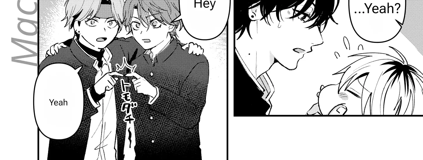 Dameo To Yaba Otoko Chapter 4.1 page 24 - 