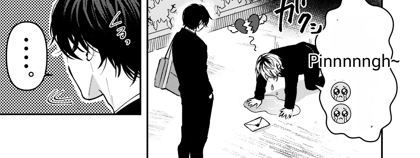 Dameo To Yaba Otoko Chapter 4.1 page 4 - 