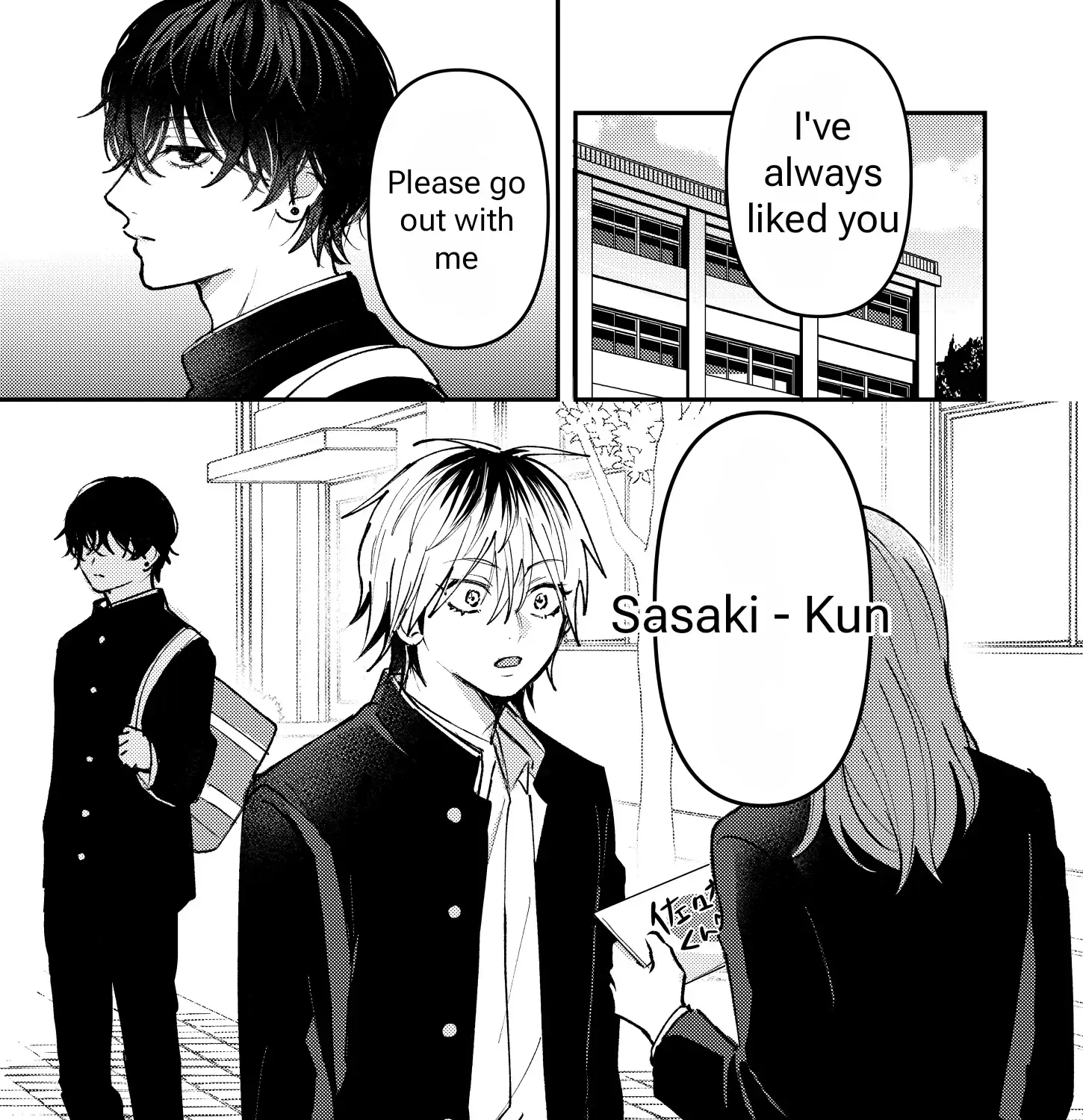 Dameo To Yaba Otoko Chapter 4.1 page 31 - 