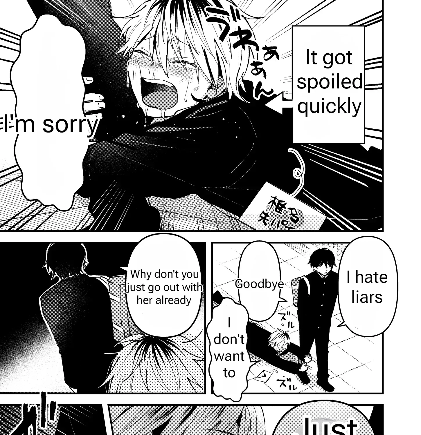 Dameo To Yaba Otoko Chapter 4.1 page 35 - 