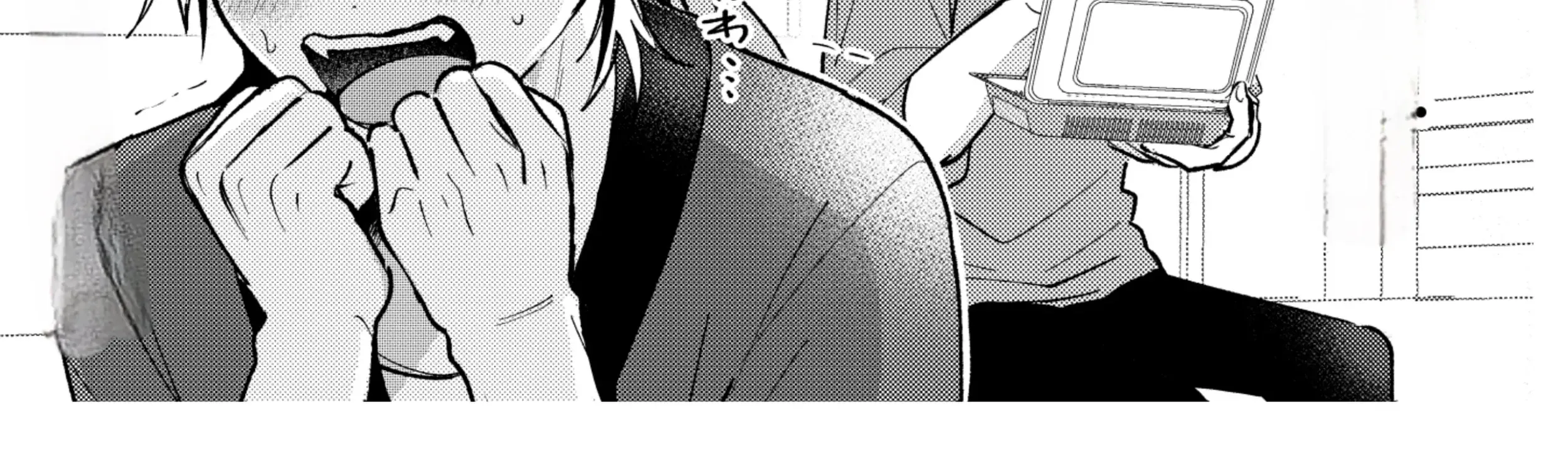 Dameo To Yaba Otoko Chapter 4.2 page 20 - 