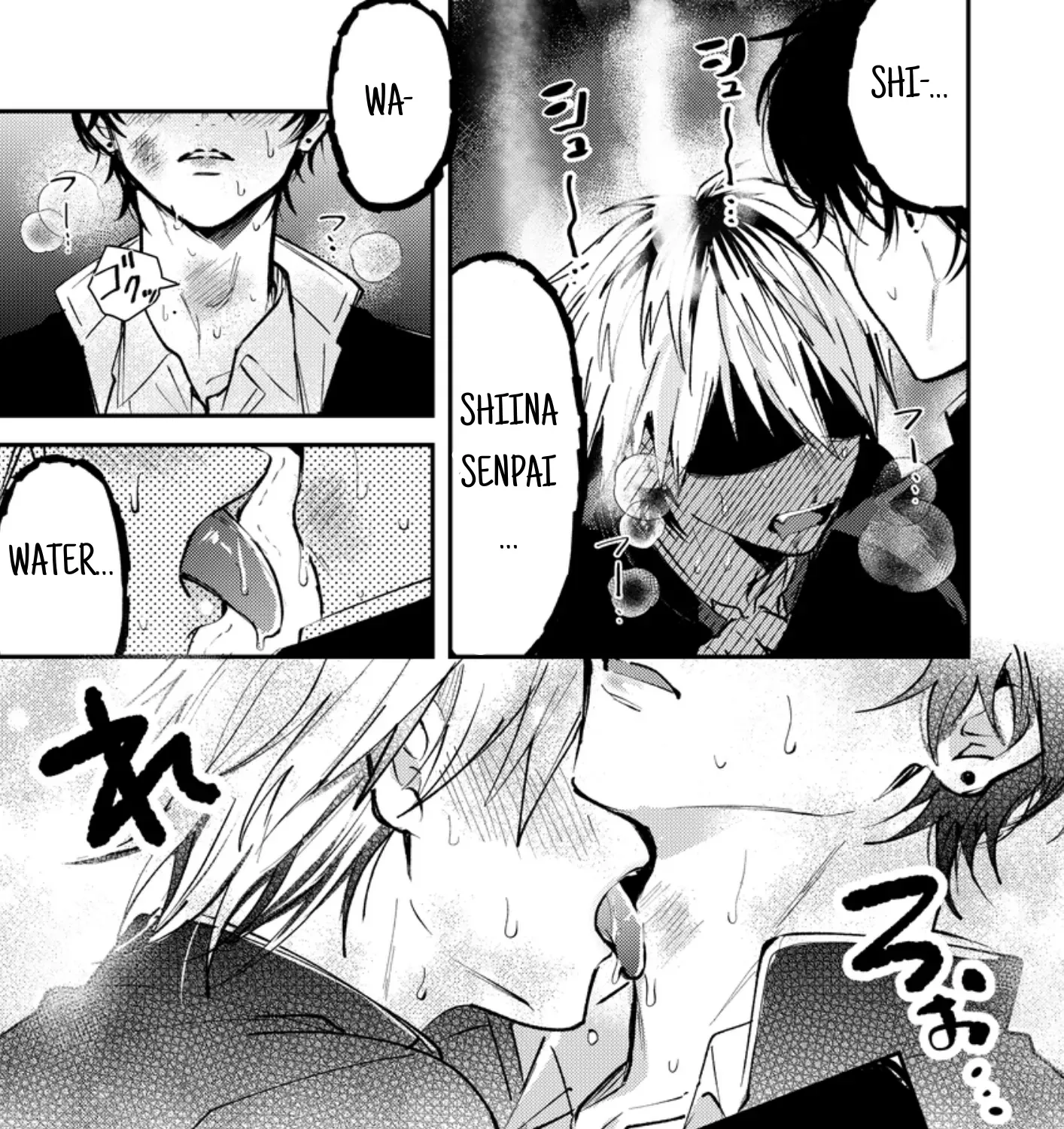 Dameo To Yaba Otoko Chapter 4 page 15 - 