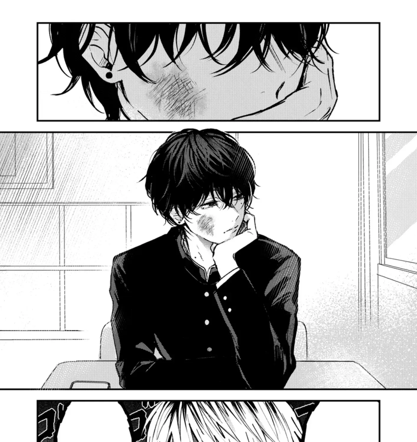 Dameo To Yaba Otoko Chapter 4 page 3 - 