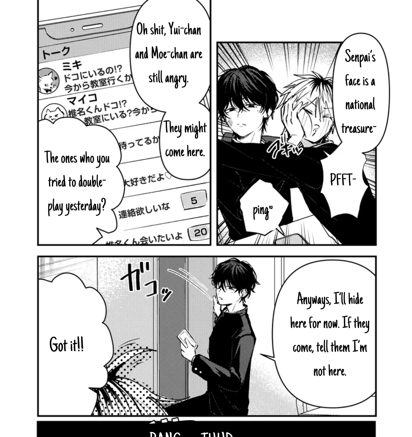 Dameo To Yaba Otoko Chapter 4 page 5 - 