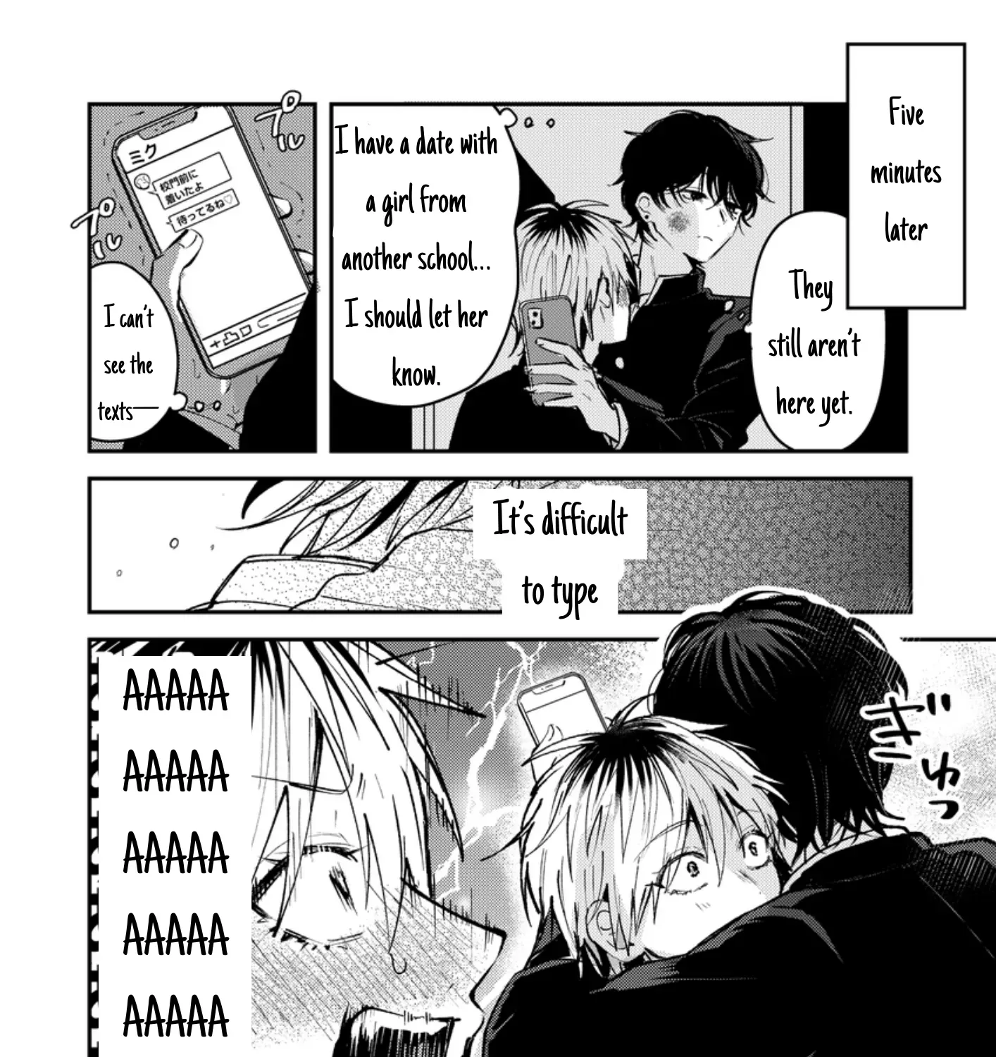 Dameo To Yaba Otoko Chapter 4 page 9 - 
