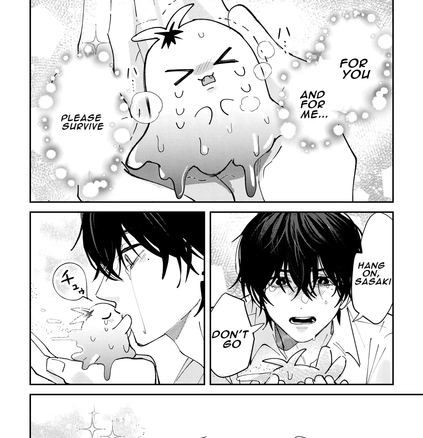 Dameo To Yaba Otoko Chapter 40 page 17 - 