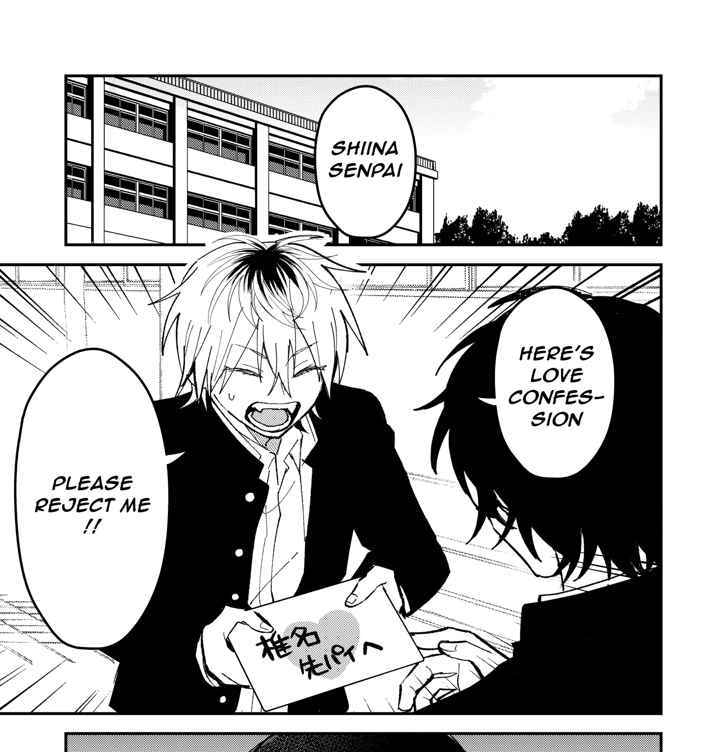 Dameo To Yaba Otoko Chapter 43 page 3 - 