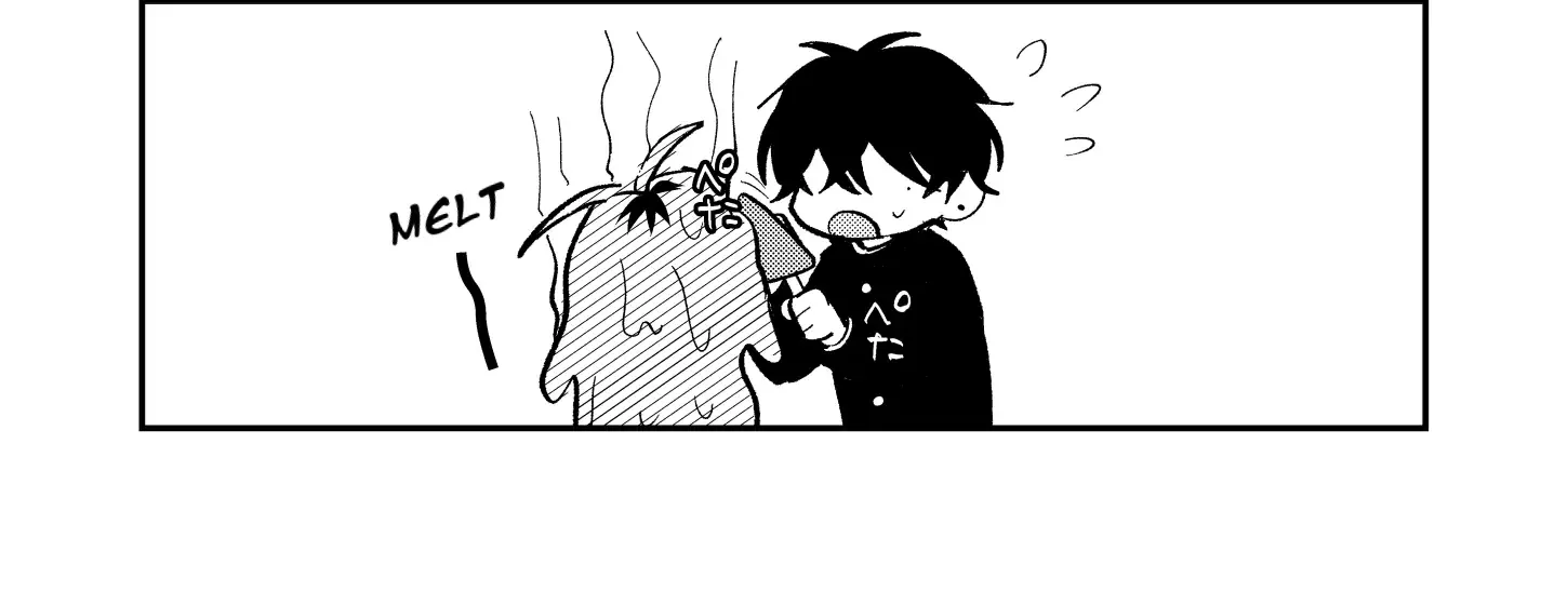 Dameo To Yaba Otoko Chapter 43 page 10 - 