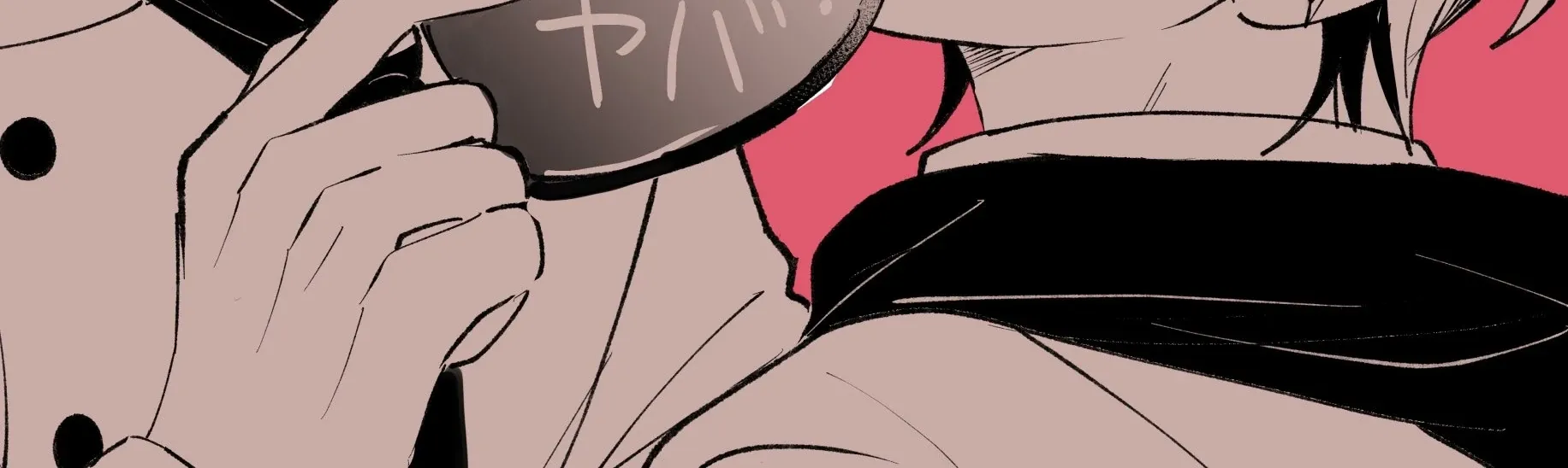 Dameo To Yaba Otoko Chapter 44 page 2 - 