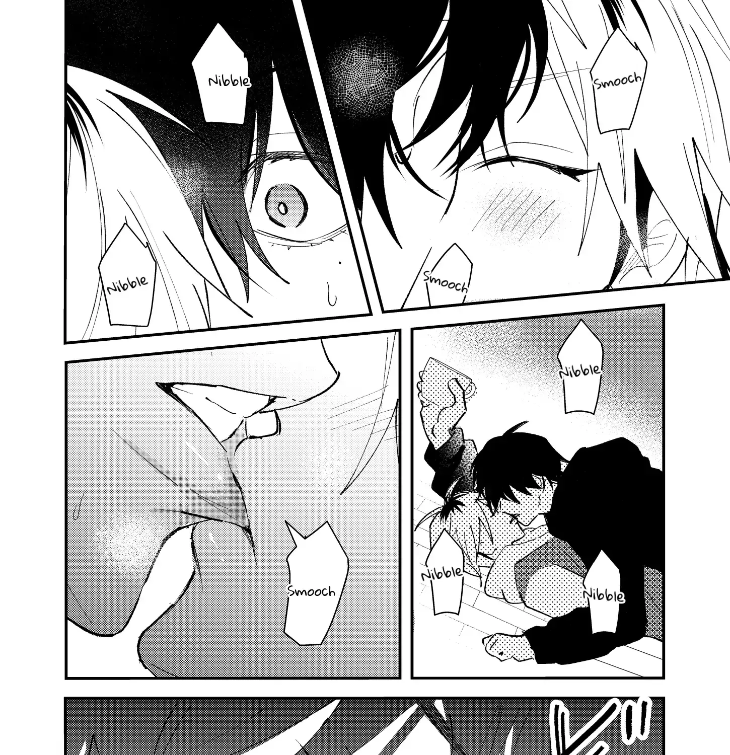 Dameo To Yaba Otoko Chapter 45 page 20 - 