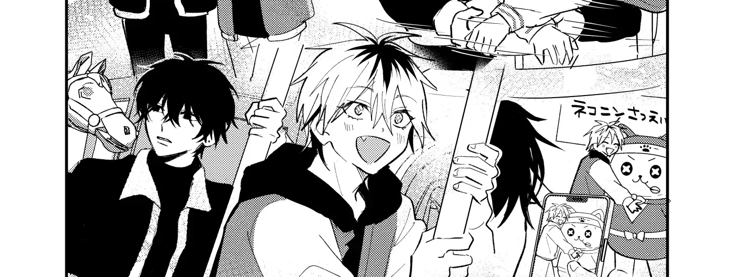 Dameo To Yaba Otoko Chapter 47 page 12 - 