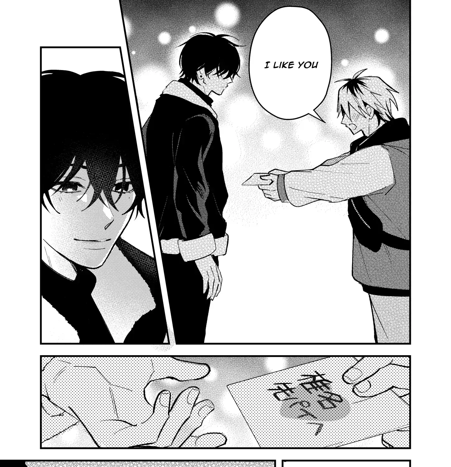 Dameo To Yaba Otoko Chapter 47 page 17 - 