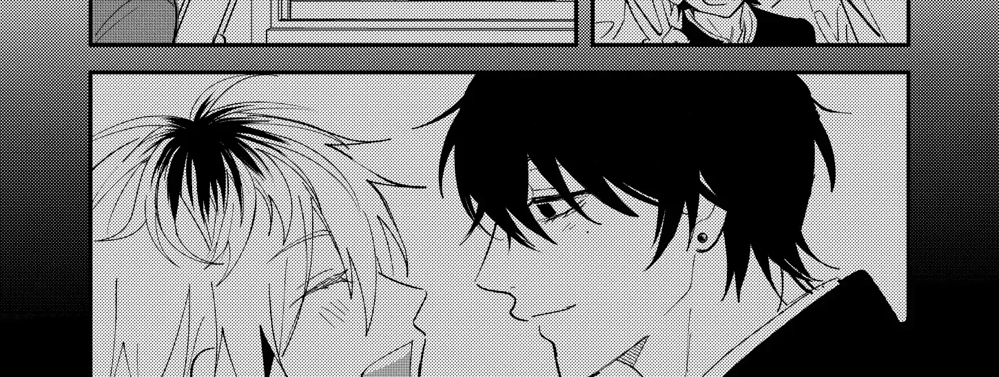 Dameo To Yaba Otoko Chapter 47 page 26 - 