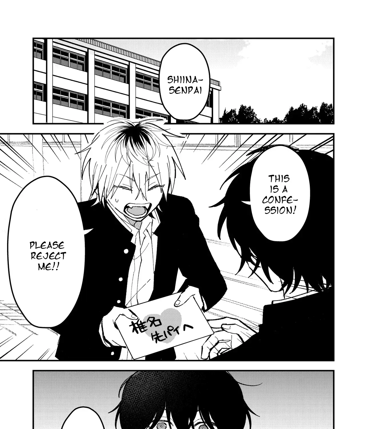 Dameo To Yaba Otoko Chapter 48 page 2 - 