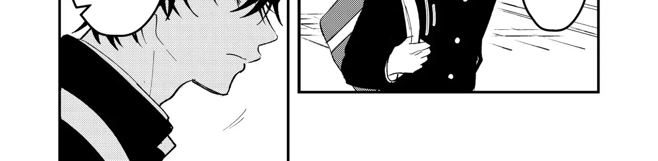 Dameo To Yaba Otoko Chapter 48 page 11 - 