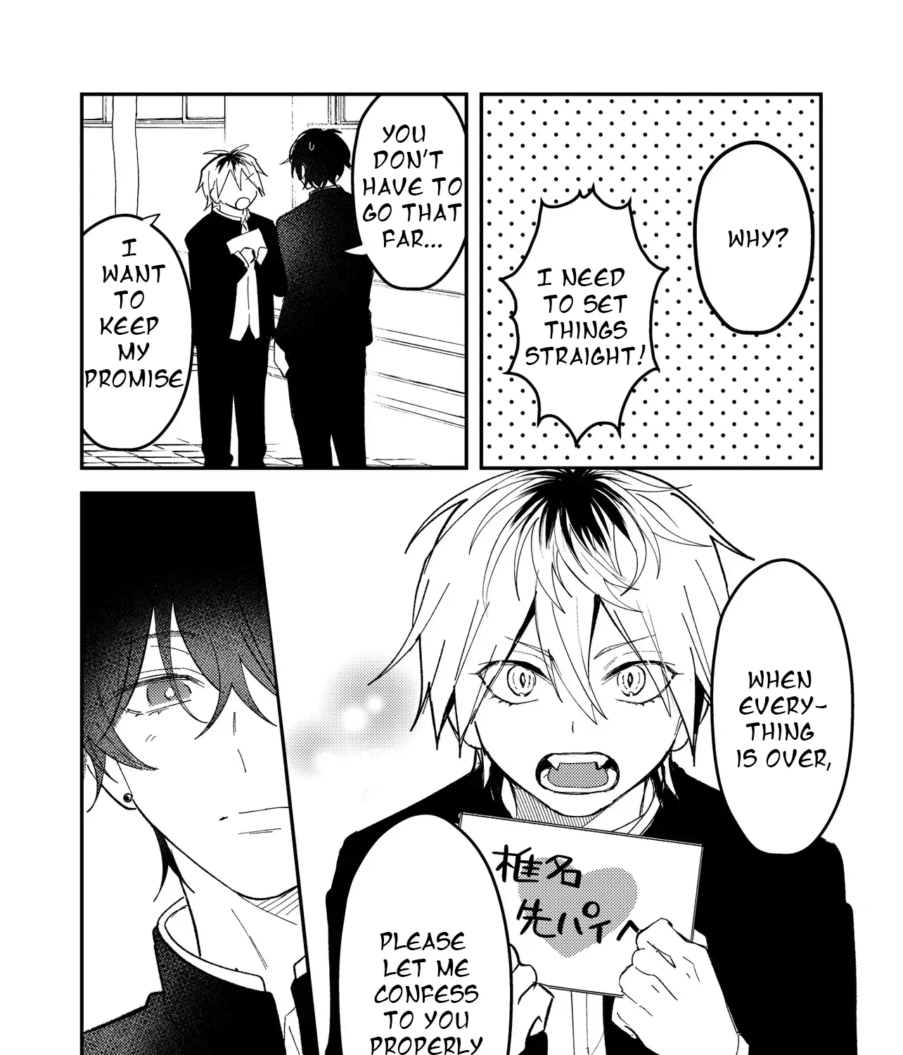 Dameo To Yaba Otoko Chapter 48 page 4 - 